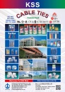 Cens.com CENS Hardware AD KAI SUH SUH ENTERPRISE CO., LTD.