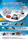 Cens.com Taipei Int`l Machine Tool Show AD JIN YEAR PRECISION CO., LTD.