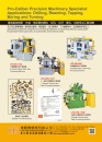 Cens.com Taipei Int`l Machine Tool Show AD LIAN FENG SHENG MACHINERY CO., LTD.