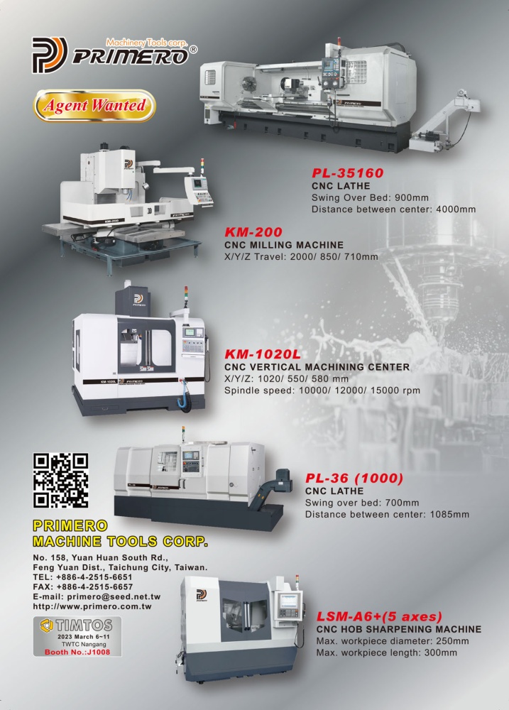 Taipei Int'l Machine Tool Show PRIMERO MACHINE TOOLS CORP.
