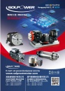 Cens.com Taipei Int`l Machine Tool Show AD SOLPOWER MACHINE ELECTRONIC CORP.