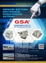 GSA TECHNOLOGY CO., LTD.