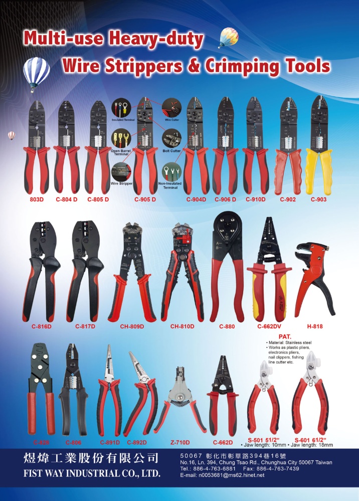 Taiwan Hand Tools FIST WAY INDUSTRIAL CO., LTD.