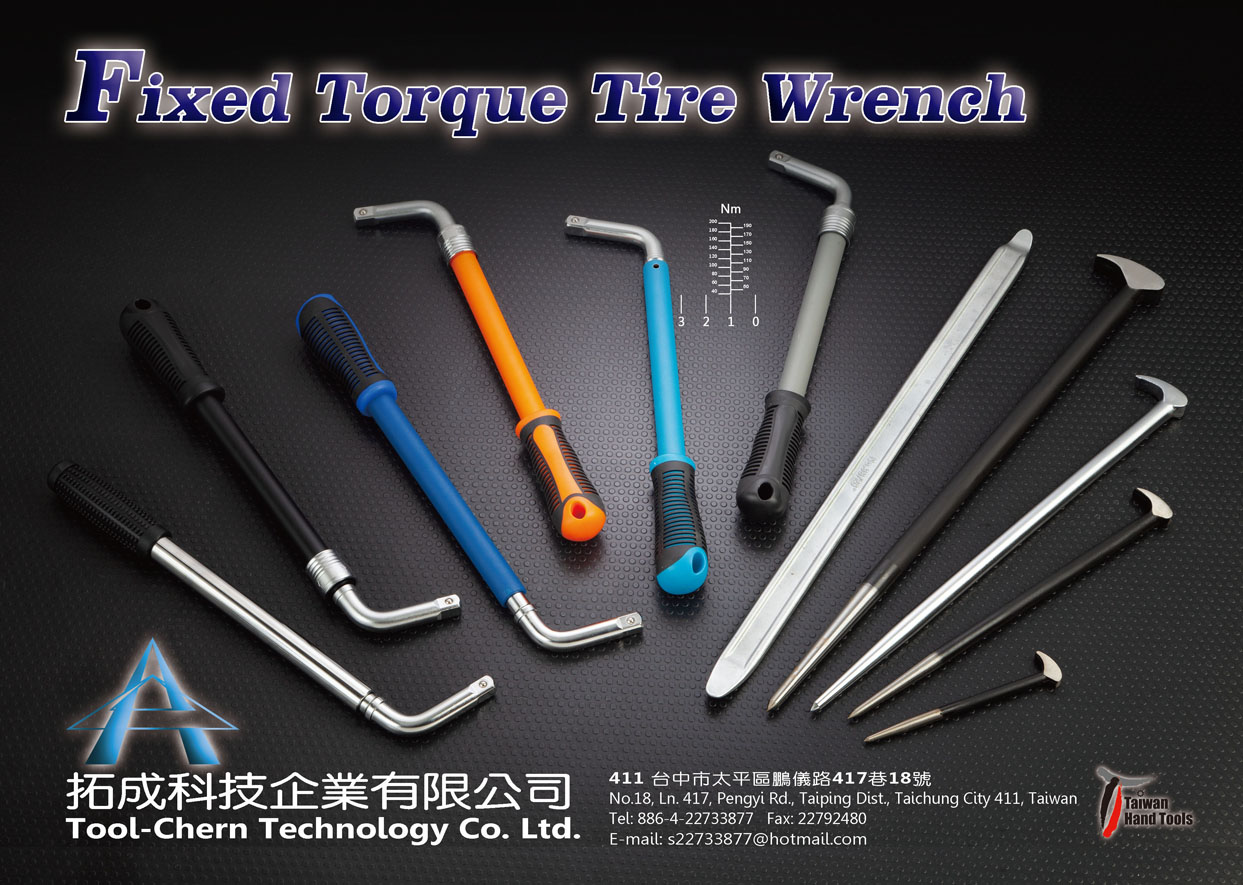 Taiwan Hand Tools TOOL-CHERN TECHNOLOGY CO., LTD.