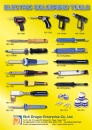 Cens.com Taiwan Hand Tools AD RICH DRAGON ENTERPRISE CO., LTD.