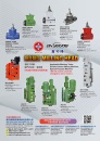 Cens.com Taiwan Machinery AD XIN GONG YANG MACHINERY CO., LTD.