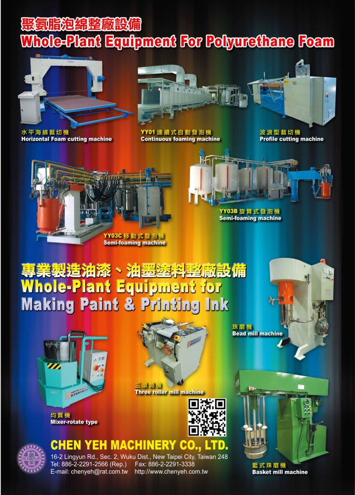 Taiwan Machinery CHEN YEH MACHINERY CO., LTD.