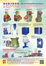 Cens.com Taiwan Machinery AD KAI FU MACHINERY INDUSTRIAL CO., LTD.