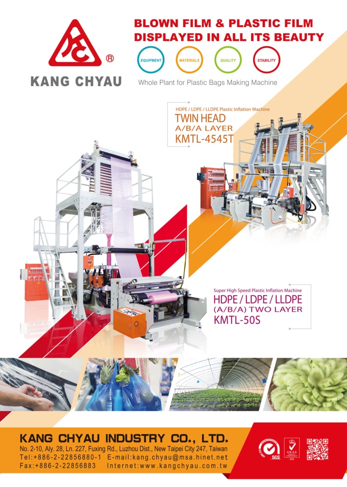 Taiwan Machinery KANG CHYAU INDUSTRY CO., LTD.