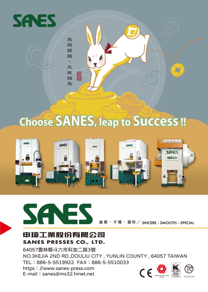 Taiwan Machinery SANES PRESSES CO., LTD.