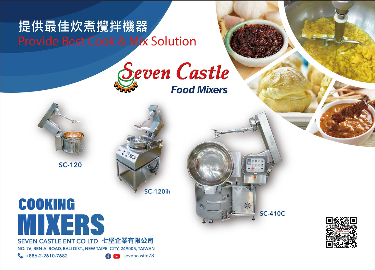 Taiwan Machinery SEVEN CASTLE ENT. CO., LTD.