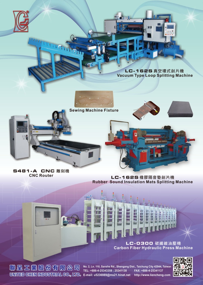 Taiwan Machinery UNITED CHEN INDUSTRIAL CO., LTD.