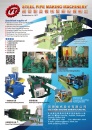 Taiwan Machinery