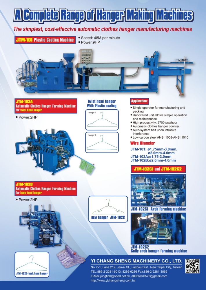 Taiwan Machinery YI CHANG SHENG MACHINERY CO., LTD.