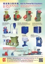 Cens.com Taiwan Machinery AD KAI FU MACHINERY INDUSTRIAL CO., LTD.