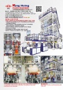 Cens.com Taiwan Machinery AD KUNG HSING PLASTIC MACHINERY CO., LTD.