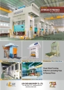 Cens.com Taiwan Machinery AD LIEN CHIEH MACHINERY CO., LTD.