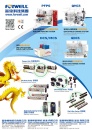 Cens.com Taiwan Machinery AD FORWELL PRECISION MACHINERY CO., LTD.