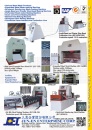 Cens.com Taiwan Machinery AD JUN-EN ENTERPRISE CORP.