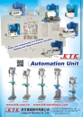 Cens.com Taiwan Machinery AD LIANG LIH MACHINE CO., LTD.