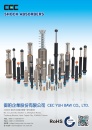 Cens.com 台灣機械製造廠商名錄 AD 御豹企業股份有限公司
