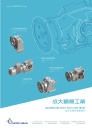 Cens.com Who Makes Machinery in Taiwan AD CHEN TA PRECISION MACHINERY IND. INC.