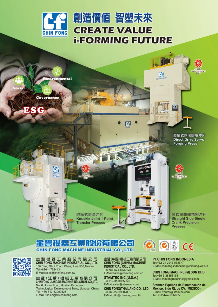 Who Makes Machinery in Taiwan CHIN FONG MACHINE INDUSTRIAL CO., LTD.
