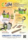 Cens.com Who Makes Machinery in Taiwan AD CHUNG YU MACHINERY ENTERPRISE CO., LTD.