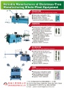 Cens.com Who Makes Machinery in Taiwan AD JAW-AN INDUSTRIAL CO., LTD.