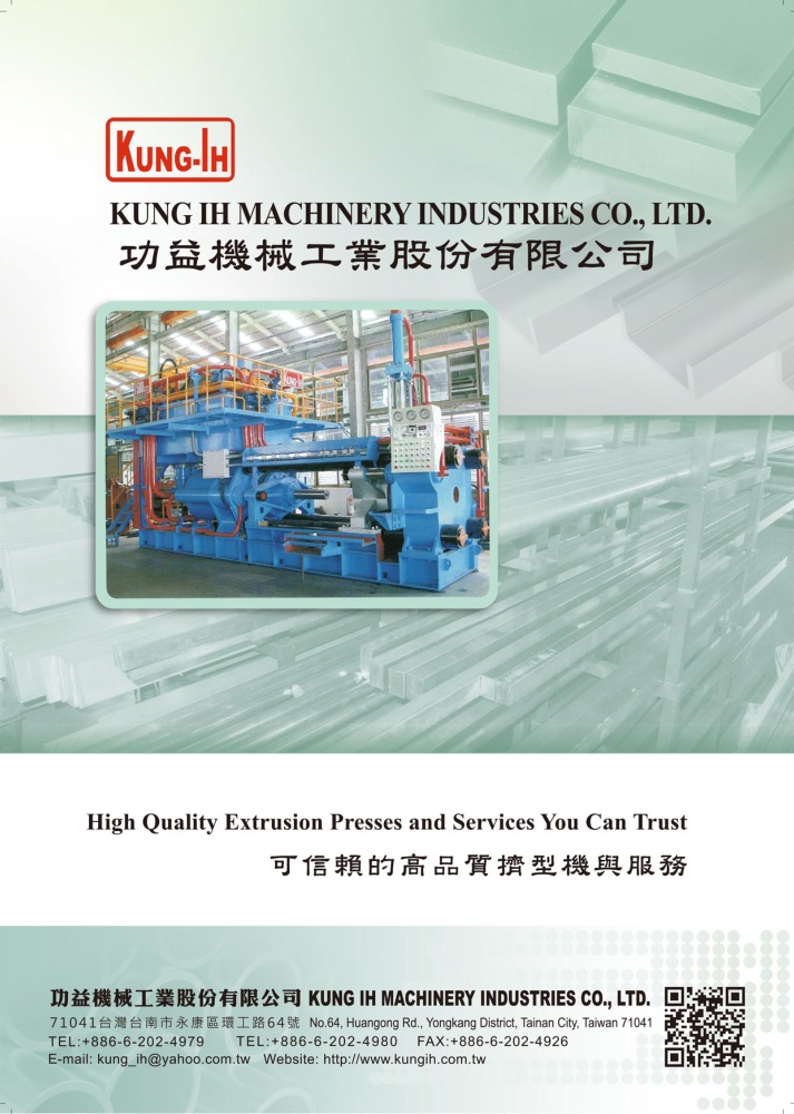 Who Makes Machinery in Taiwan KUNG-IH MACHINERY INDUSTRIES CO., LTD.