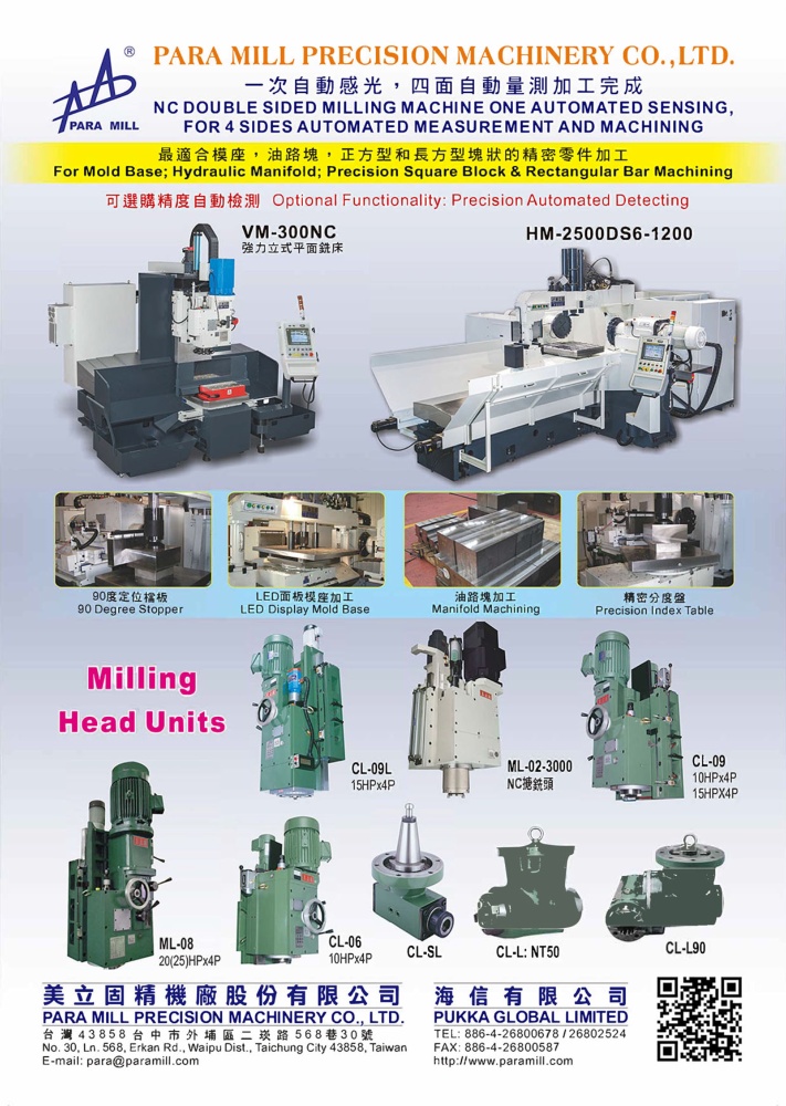 Who Makes Machinery in Taiwan PARA MILL PRECISION MACHINERY CO., LTD.PUKKA GLOBAL LIMITED