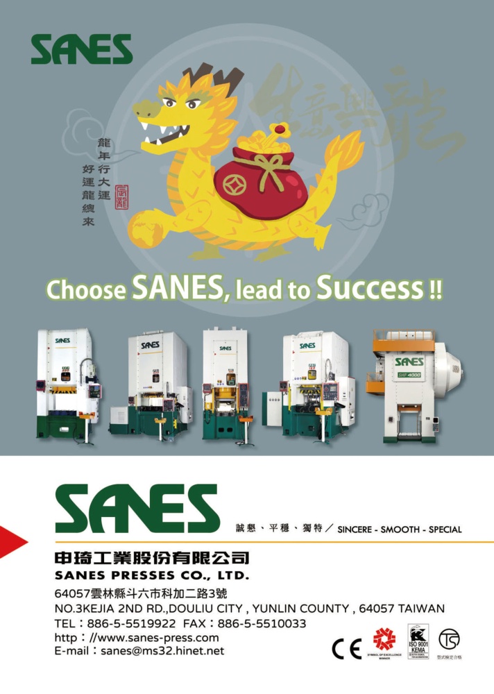 Who Makes Machinery in Taiwan SANES PRESSES CO., LTD.