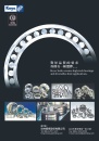 Cens.com 台湾机械制造厂商名录中文版 AD 培林贸易股份有限公司