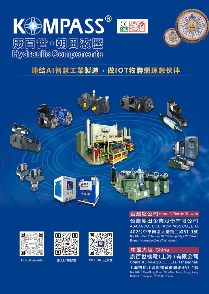 Who Makes Machinery in Taiwan (Chinese) HONGJU PRECISION MACHINERY CO., LTD.