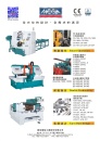 Cens.com Who Makes Machinery in Taiwan (Chinese) AD MEGA MACHINE CO., LTD.