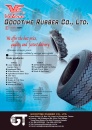 Cens.com Mercancia de Taiwan AD GOODTIME RUBBER CO., LTD.