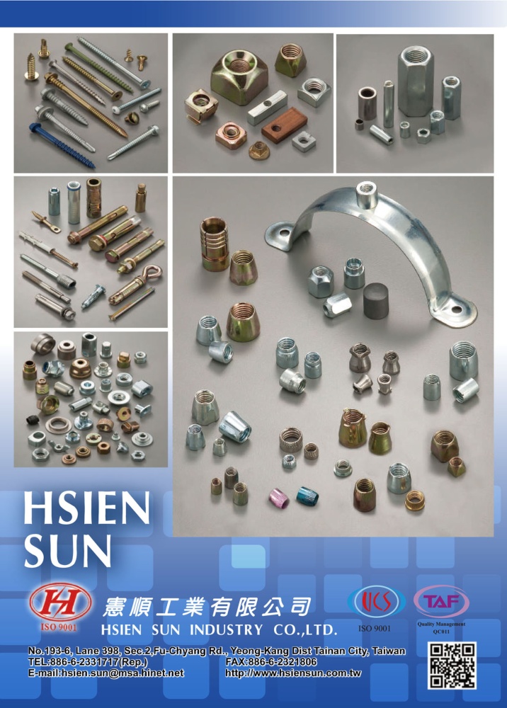 Taiwan International Fastener Show HSIEN SUN INDUSTRY CO., LTD.
