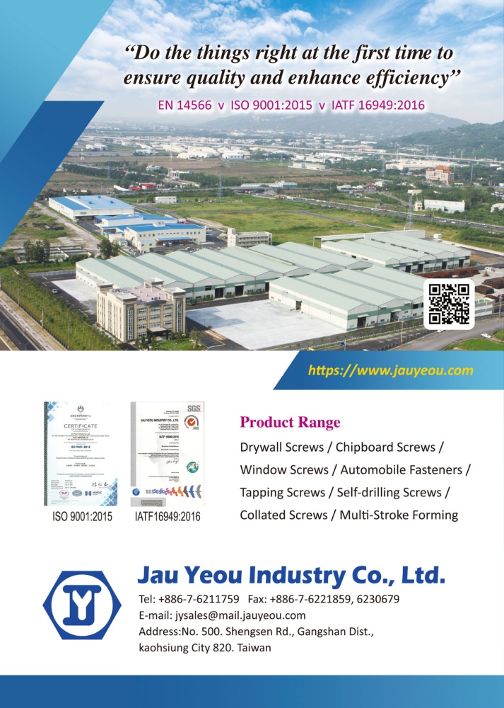 Taiwan International Fastener Show JAU YEOU INDUSTRY CO., LTD.