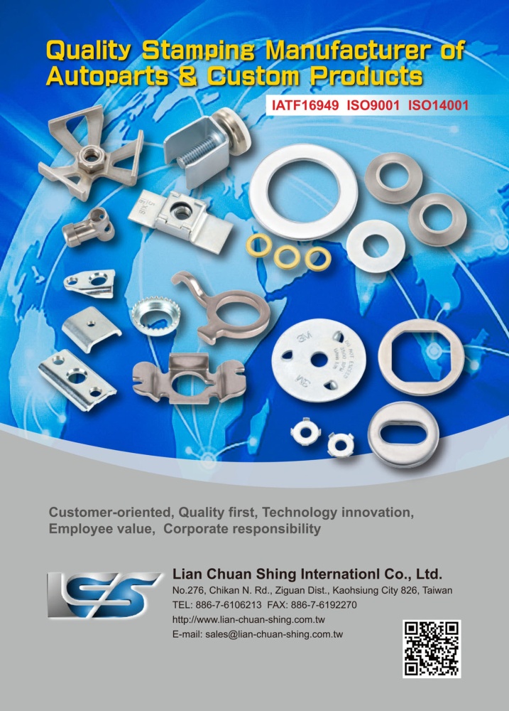 Taiwan International Fastener Show LIAN CHUAN SHING INTERNATIONAL CO., LTD.