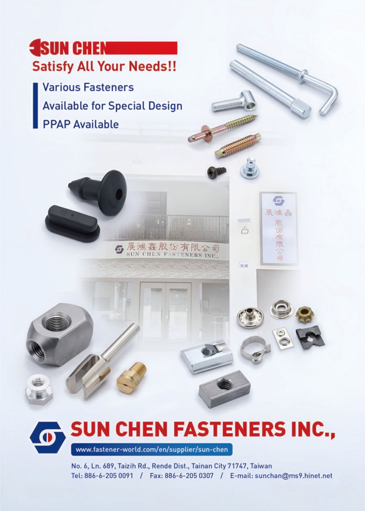 Taiwan International Fastener Show SUN CHEN FASTENERS INC.