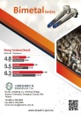 Cens.com Taiwan International Fastener Show AD SUPER DPD CO., LTD.