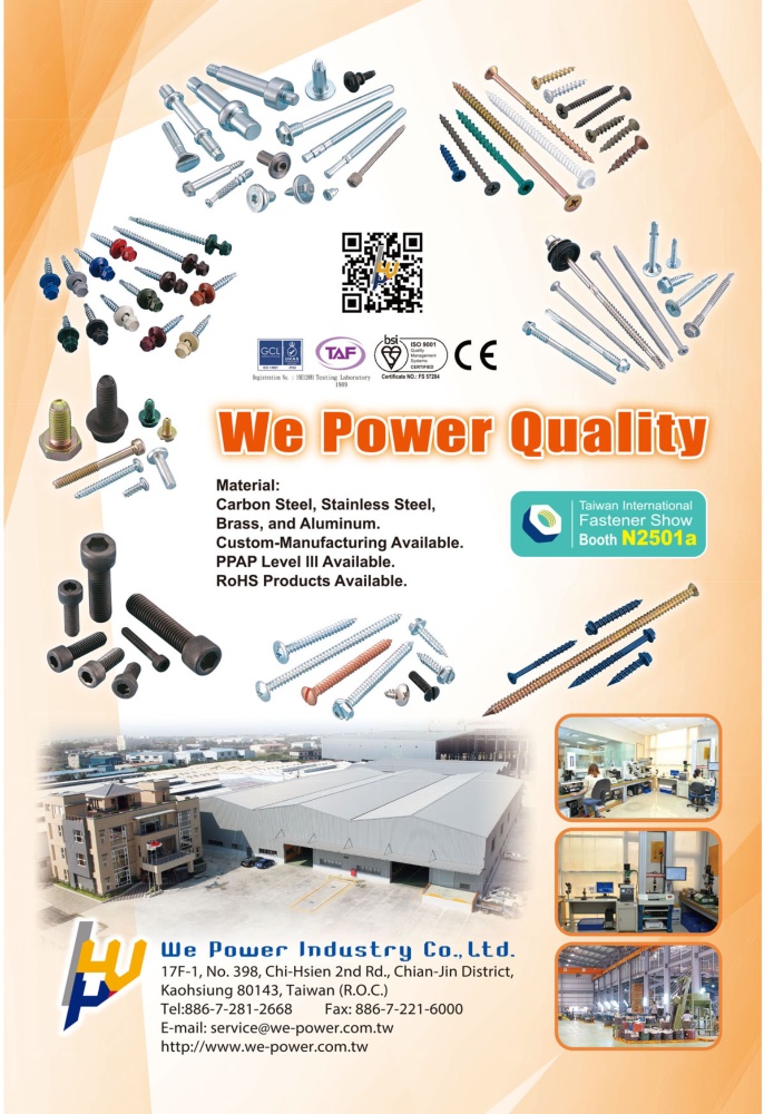 Taiwan International Fastener Show WE POWER INDUSTRY CO., LTD.