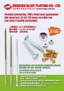 Cens.com Taiwan International Fastener Show AD MODERN ALLOY PLATING CO., LTD.