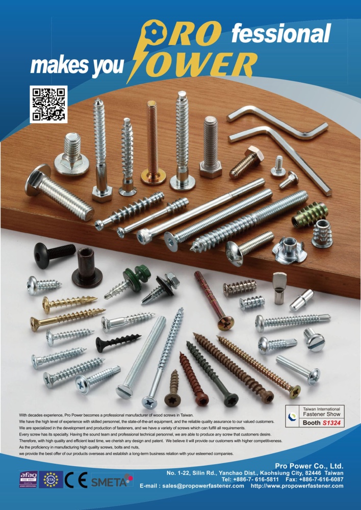 Taiwan International Fastener Show PRO POWER CO., LTD.