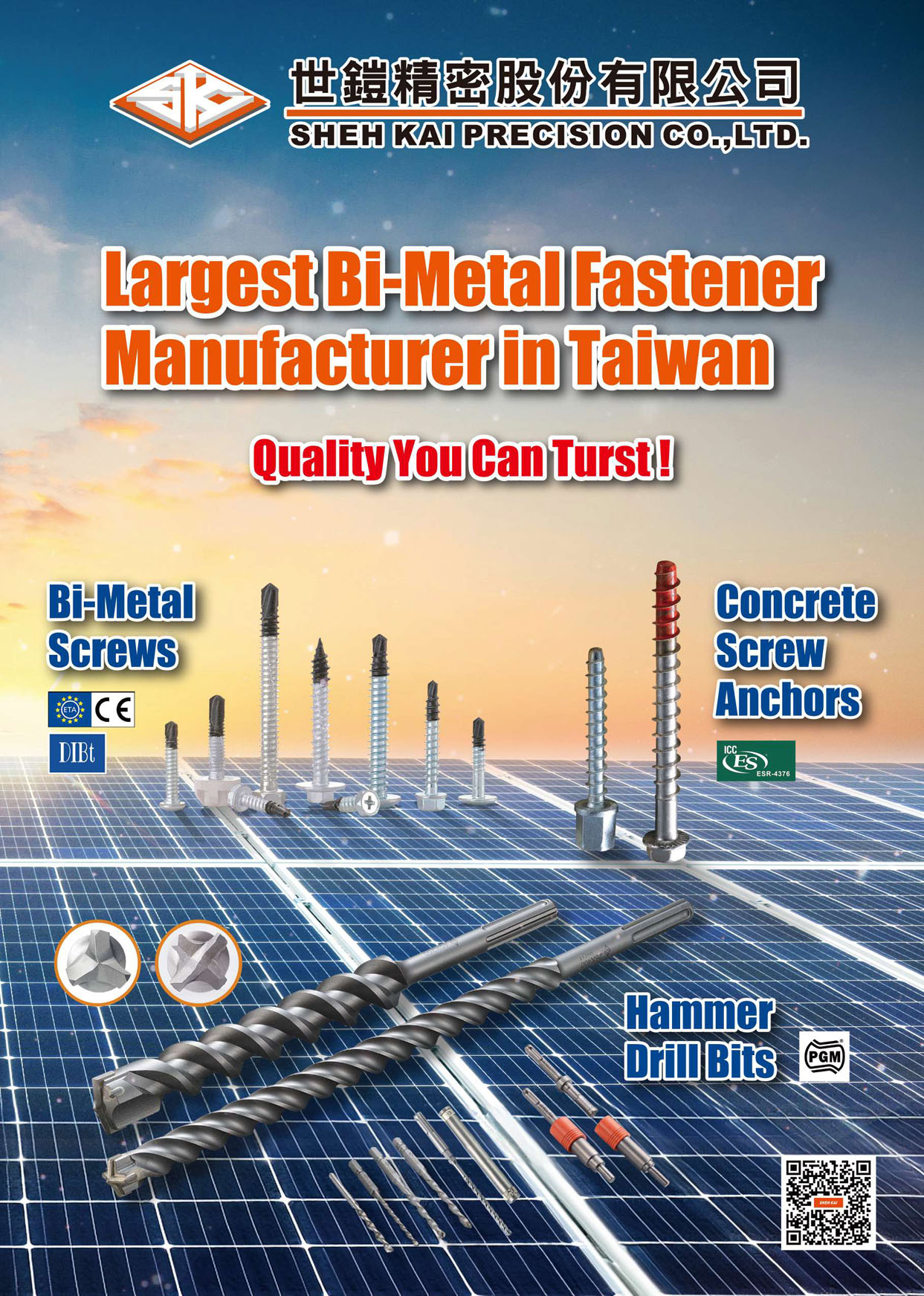 Taiwan International Fastener Show SHEH KAI PRECISION CO., LTD.