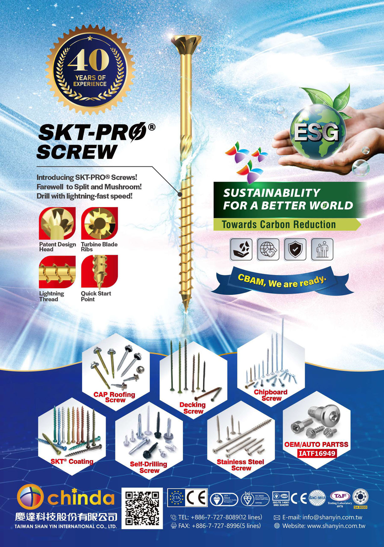 Taiwan International Fastener Show TAIWAN SHAN YIN INTERNATIONAL CO., LTD.