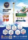 Cens.com Taiwan International Fastener Show AD TAIWAN SHAN YIN INTERNATIONAL CO., LTD.