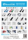 Cens.com Taiwan Industrial Suppliers AD GIANTLOK CO., LTD.