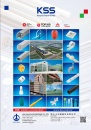 Cens.com Taiwan Industrial Suppliers AD KAI SUH SUH ENTERPRISE CO., LTD.