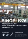 Cens.com Taiwan Industrial Suppliers AD EVER PIONEER CORP.